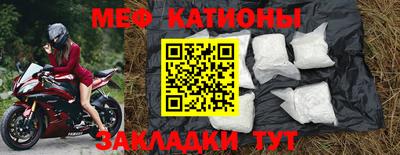 марки nbome Камышлов