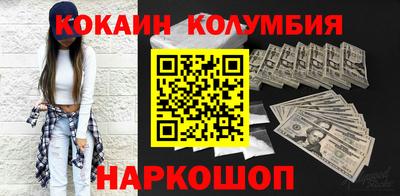 МДПВ Кимры