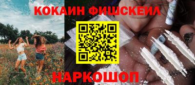 МДПВ Кимры