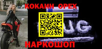 МДПВ Кимры