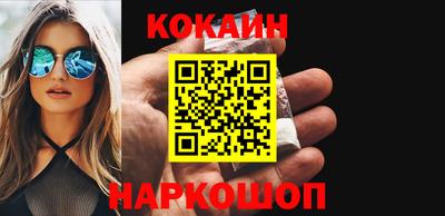 дмт Кандалакша