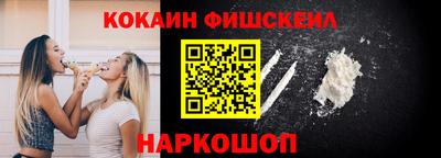 ГАЛЛЮЦИНОГЕННЫЕ ГРИБЫ Канаш