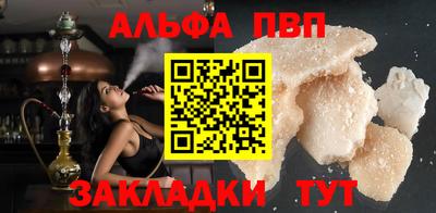 2c-b Кинель