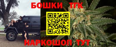 2c-b Кинель
