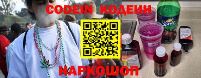 ГАЛЛЮЦИНОГЕННЫЕ ГРИБЫ Канаш