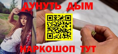 ГАЛЛЮЦИНОГЕННЫЕ ГРИБЫ Канаш