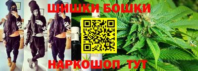 ГАЛЛЮЦИНОГЕННЫЕ ГРИБЫ Канаш