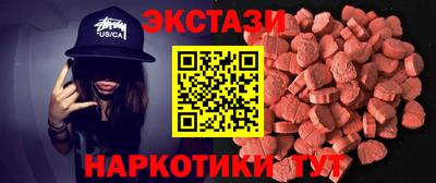 2c-b Кинель