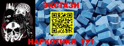ГАЛЛЮЦИНОГЕННЫЕ ГРИБЫ Канаш