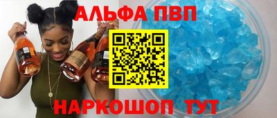 дмт Кандалакша