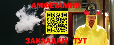 ГАЛЛЮЦИНОГЕННЫЕ ГРИБЫ Канаш
