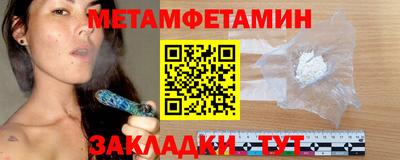 индика Кингисепп