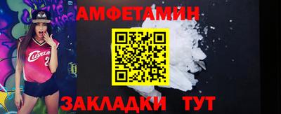 2c-b Кинель