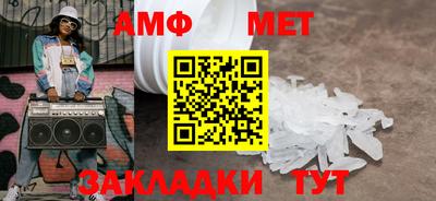 индика Кингисепп