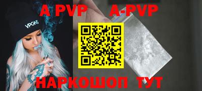 МДПВ Кимры