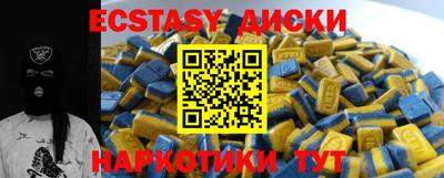 МДПВ Кимры