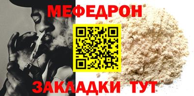 ГАЛЛЮЦИНОГЕННЫЕ ГРИБЫ Канаш