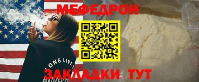 МДПВ Кимры