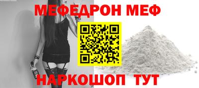 ГАЛЛЮЦИНОГЕННЫЕ ГРИБЫ Канаш