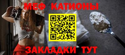 марки nbome Камышлов