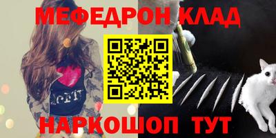 марки nbome Камышлов